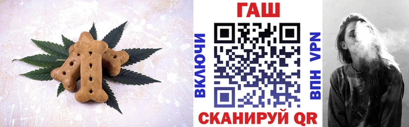 Еда ТГК конопля  МЕГА онион  Хадыженск 