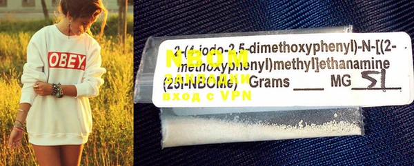 MESCALINE Аркадак