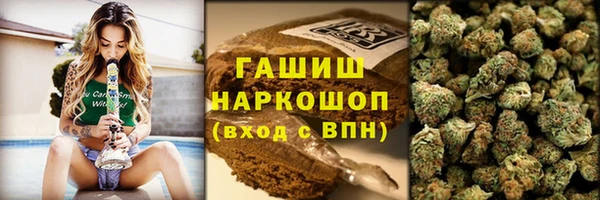 герыч Арсеньев