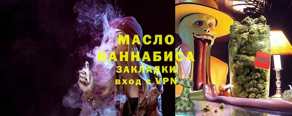 герыч Арсеньев