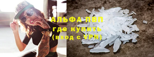 MESCALINE Аркадак