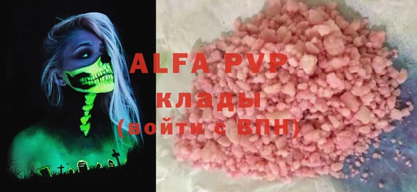MESCALINE Аркадак