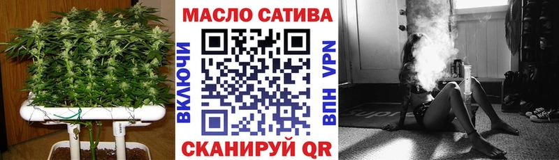 ТГК вейп  Хадыженск 