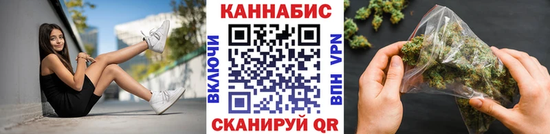 Марихуана Bruce Banner  Хадыженск 